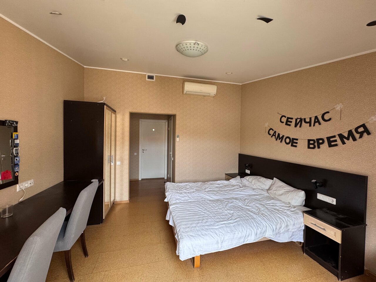 Гостиница Невский Бриз Санкт-Петербург-103