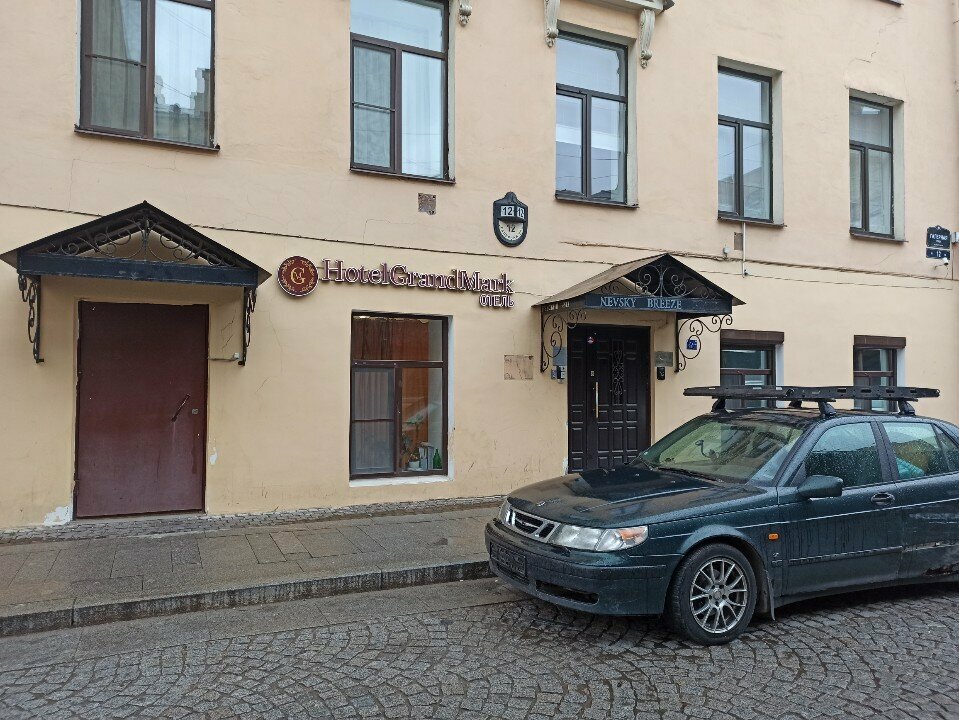 Гостиница Невский Бриз Санкт-Петербург-44