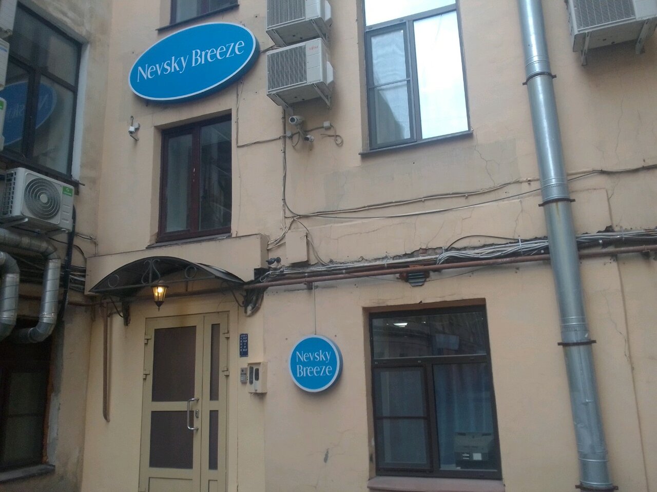 Гостиница Невский Бриз Санкт-Петербург-11