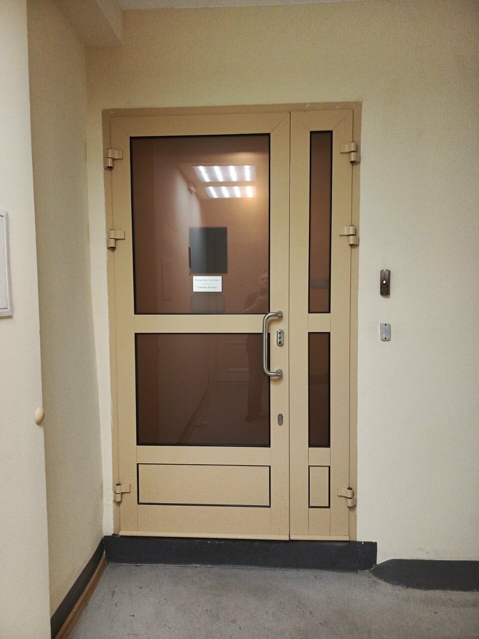 Гостиница Невский Бриз Санкт-Петербург