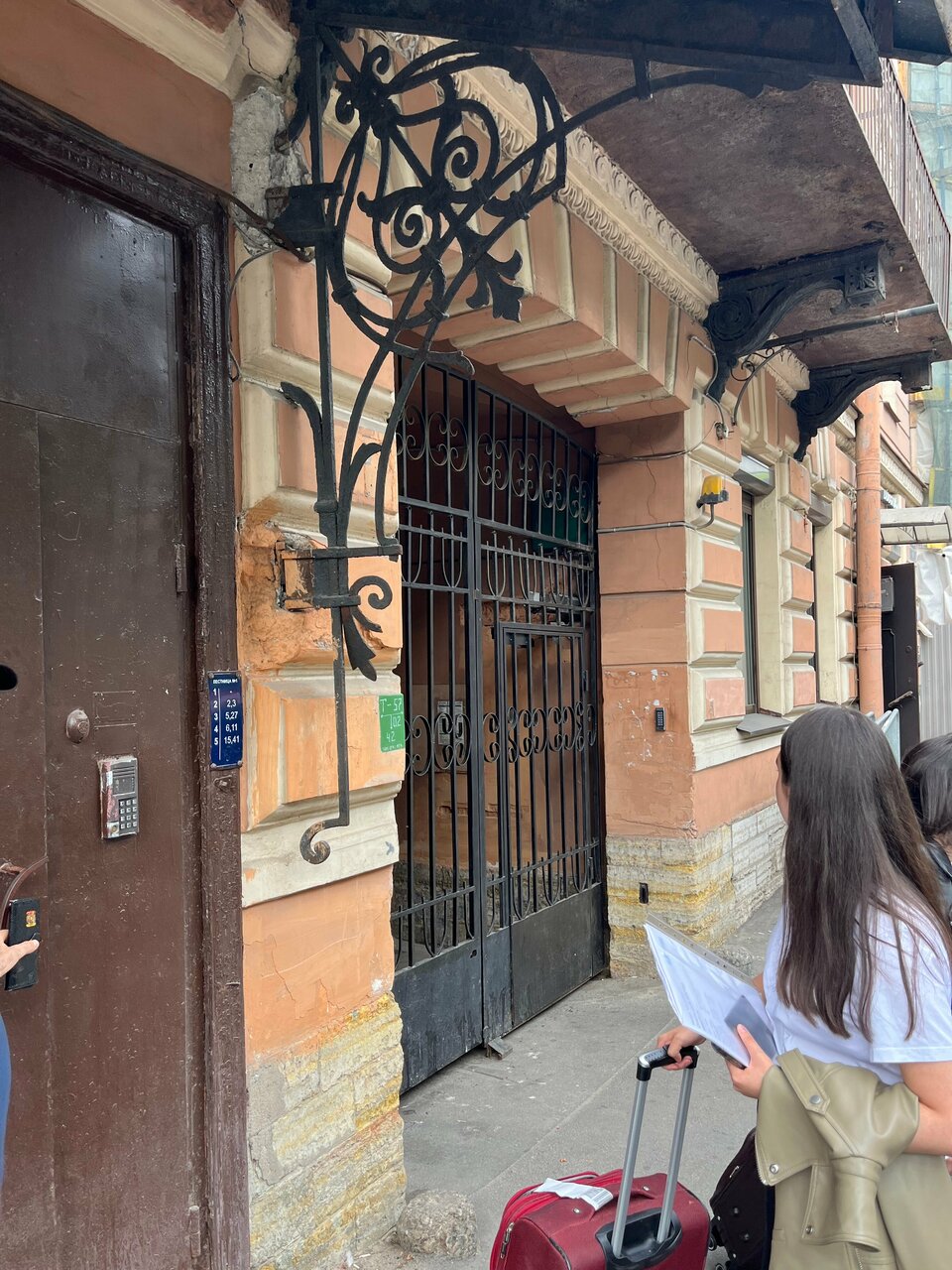 Гостиница Невский Бриз Санкт-Петербург-96