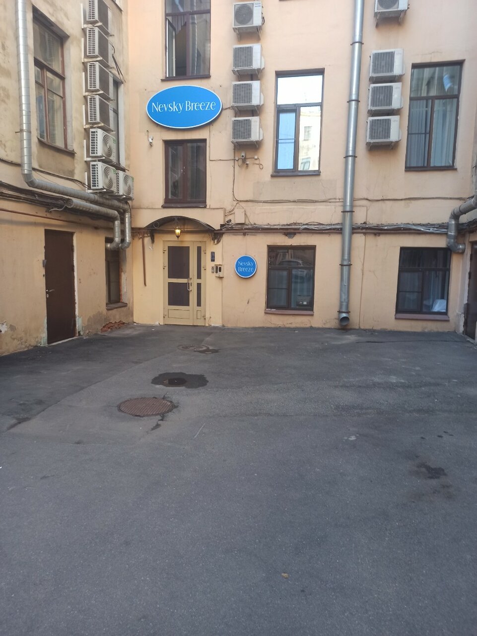 Гостиница Невский Бриз Санкт-Петербург-55