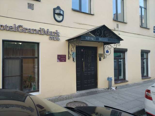 Гостиница Невский Бриз Санкт-Петербург-70
