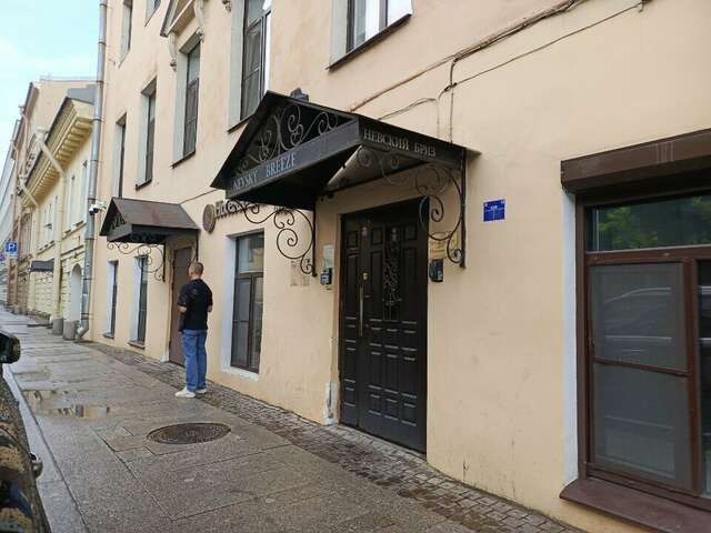 Гостиница Невский Бриз Санкт-Петербург-62