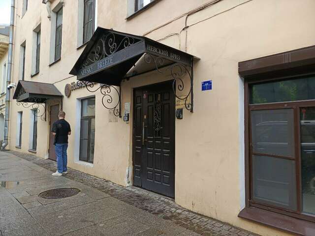 Гостиница Невский Бриз Санкт-Петербург-86