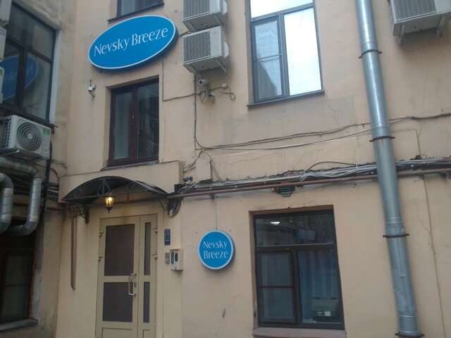 Гостиница Невский Бриз Санкт-Петербург-10