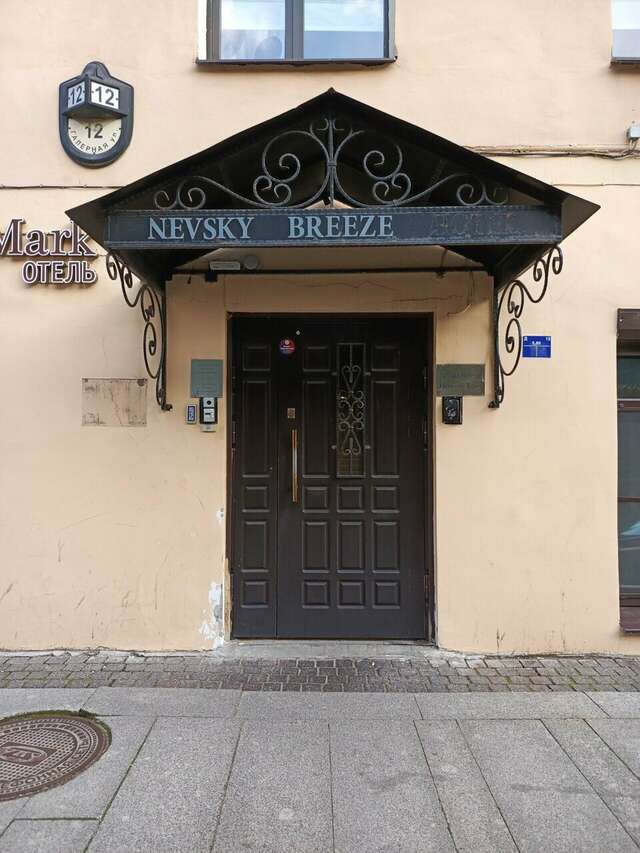 Гостиница Невский Бриз Санкт-Петербург-46