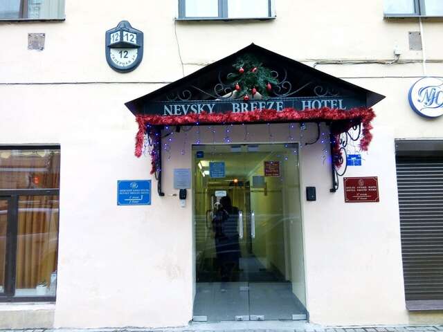Гостиница Невский Бриз Санкт-Петербург-42