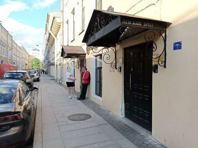 Гостиница Невский Бриз Санкт-Петербург-49