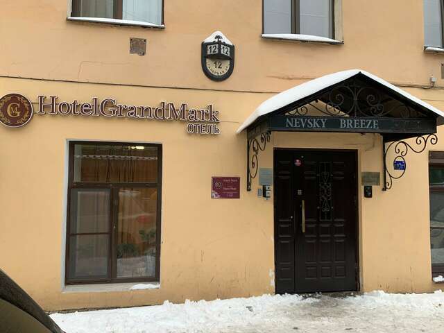 Гостиница Невский Бриз Санкт-Петербург-58