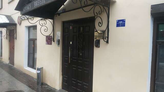 Гостиница Невский Бриз Санкт-Петербург-78