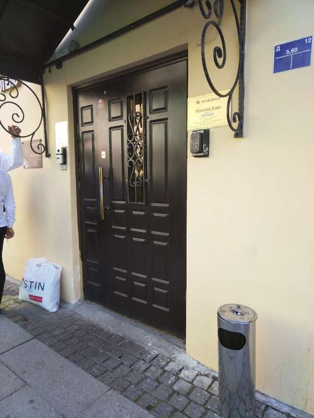 Гостиница Невский Бриз Санкт-Петербург-60
